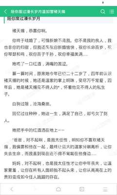 亚搏手机版游戏官方网